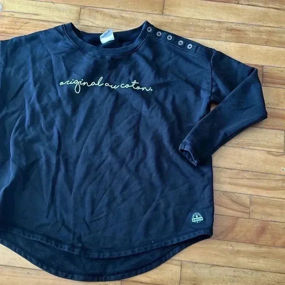 Au coton  sweatshirt oversized - Picture 1 of 6